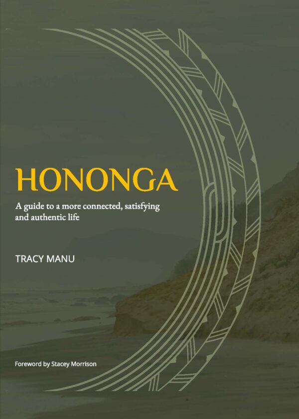 Book (Pre Order)